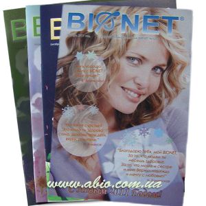 Журналы компании Bionet Бионет купить в Киеве