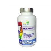 Мегамагний 7